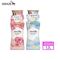 AMAZE 法國植萃衣物香氛洗衣豆, 1個