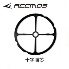 슈터 컴파운드 활 조준기 어댑터 렌즈 이너 코어 크로스 서클 조준 양궁, 1. Core Cross 1pc, 1개