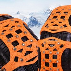 우레탄 자동차 눈길 스노우 그립 강철 스파이크 체인 (Araium), AI_01 스노우체인14볼SET-6P