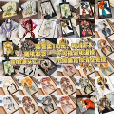70丹尼緞面印花絲巾 韓版多功能防曬護頸領巾, 1個, 5條70絲巾 多種搭配/衣櫥必備 ,緞面網紅款方巾70*70隨機發貨