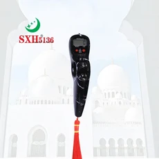 SXH5136 공장 도매 대리석 색상 전자식 계수기 LED 경음 기도용 디지털 타스비 구슬 묵주, 04 Marble Black White