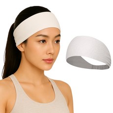 하루잡화 머리 땀 올데이 쿨링 헤어밴드, 1세트, 화이트