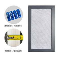客製化鋁合金防蚊防鼠紗窗 推拉平移紗窗框型材, 陞級加厚款灰色+15絲加厚304不銹鋼網