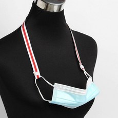 똑딱이 마스크 스트랩 화이트레드 마스크목걸이줄 마스크걸이줄