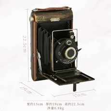 빈티지 아날로그 구식 카메라 필통 촬영 소품 쇼윈도 진열 거실 장식 소품, 1927년 빈티지 블랙 카메라 필통, 1개