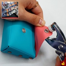 GOS 똑딱이펀칭기 컬러단추 세트 단추수선