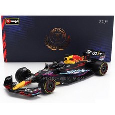 RB19 미국 F1 모형, f1 자동차, C. RB19 마이애미 베르스타펜(베이스 더스트 커버