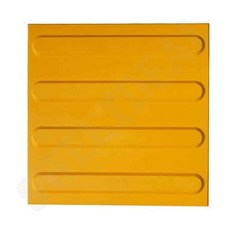 점자블럭 양면접착 선형 시각장애인점자블럭 점자블럭설치