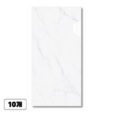 에이제이큐 [정품] 붙이는 벽지 폼블럭 접착식 대리석 타일시트지, 비앙코 화이트, 10개