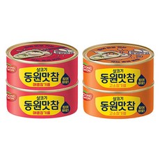 동원 맛참 참치 통조림 세트 고소 90g x 2p + 매콤 90g x 2p, 1세트