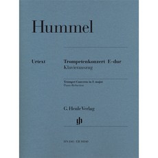 亨樂管樂 HN840 Hummel 小號協奏曲 E大調, 1個