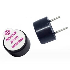 내열성통합부저 고성능부저 액티브일체형부저 (3V) (9*5.5*5mm) 1pcs TMB09A03 cc-ab9, 1개