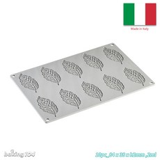 PAVONI 義大利 擬真矽膠模-淺型(羽毛葉) PV GG028 烘焙裝飾 易脫模, 1個