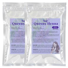 퀸즈셀프헤나 Queens Self Henna 천연염색약, 2개, 브라운