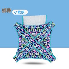 嬰兒揹帶前後兩用輕便外出簡易傳統四爪前抱式後背式老式寶寶抱娃, 藍色小象*綁帶:1個, 1個