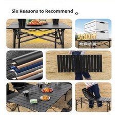 야외 휴대용 접이식 테이블 캠핑 자동차 홈 스톨 나이트 의자 에그 롤 경량 전술, 7. 색상 [카본 블랙 테이블 블랙 의자] - 하중 1, 1개