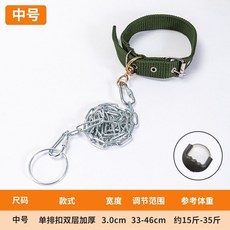 대형견 리트리버 리드줄 쇠줄 진돗개 목줄 쇠사슬, H. 고무 손목 + 3mm 두께의 철제 체인 몸무게 8