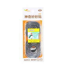 LOVETEX 神奇妙妙貼 魔鬼氈黏扣帶, 1個