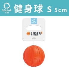 扣樂 健身橄欖球 附繩款 耐咬可浮水 狗玩具, 1個, 健身球 單球【S號】5cm