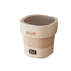 미니 접이식 세탁기 여행 속옷 양말 업그레이드 모터, 18.5L 그레이화이트, 기본 모델명/품번