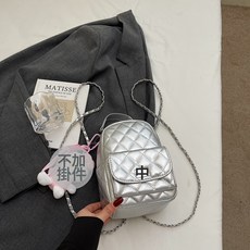 菱格繡線小包包女2026新款精緻百搭鏈條雙肩後背包夏天迷你小書包, 銀色無掛件:常規款, 1個