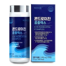 철갑상어 콘드로이친 1200 mg 소연골 상어연골 콤플렉스 추석 명절 부모님 지인 건강 선물 추천, 1개, 60정