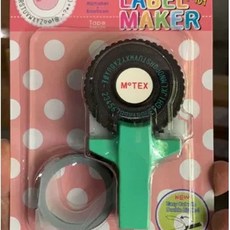 차량용 방향제 롱클립 롱클립 깊은 제작 제네시스 티마스, J. 민트 그린대문자  9mm 검정 테이프