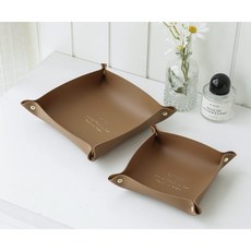 MO寶 皮革鑰匙收納托盤 玄關飾品收納 桌上化妝品香水收納, 奶棕色 (大號+小號), 1個
