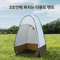 원터치 샤워 텐트 접이식 캠핑 탈의실 간이 화장실 1인용 팝업 텐트, 기본 사용 인원, 1.2m 2창 올리브그린