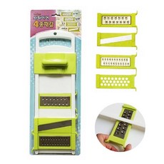 가는 강판 채칼 굵은 슬라이스 탈착식 4종