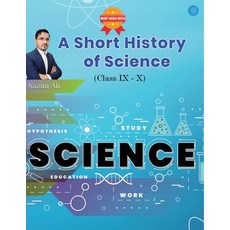 (영문도서) A Short History of Science Paperback, Bluerose Publishers, English, 9789358190519