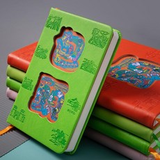 桃園出貨 旅遊蓋章本景點打卡集章本文創鏤空旅行本通關空白打卡本冰箱貼本, 1個, 按需定製