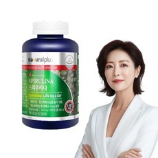 내츄럴플러스 캐나다 스피루리나 600mg x 300정 / 피부건강과 항산화에 도움을 줄 수 있는 영양제, 1개
