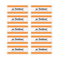 톰보 지우개 중 10입, 2개