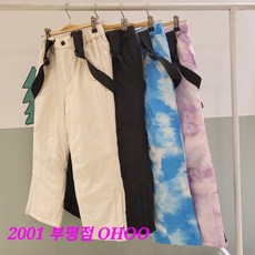 오후 부평점 [밑단 조절]올겨울도 신나게~방수 방한 추위 걱정없는 멜빵 탈부착 공용 스키바지