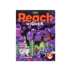 Reach Higher Level 2A-1 Workbook