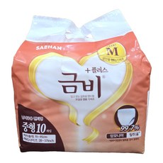 금비 남녀공용 플러스 팬티기저귀, 중형, 10개입, 8개