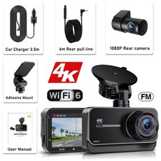 GMAIPOP 후방 카메라 4K 차량 블랙박스 전후방 와이파이 기능 24시간 주차 모드 녹, G900 4k Dashcam_No SD Card