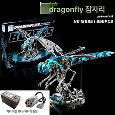 전동 기계 고난이도 대형 신형 조립 블록