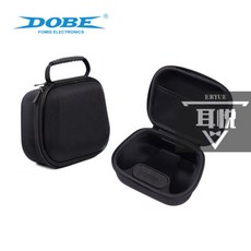 臺灣出貨 PS5/PS4 遊戲手柄收納包 Xbox/NSPRO/穀歌手提保護硬包 TY-18177, 1個