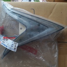 光陽 X SENSE 前位置燈組