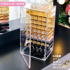 립스틱 보관함 인스타 화장대 명품립스틱 진열대 투명 애용템 정리함 HOT 유튜버 정리, K. 66칸 깊은 디자인 문 포함
