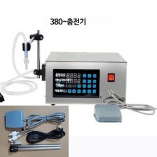 액체 정량 소스 정량기 자동 주입기 액체주입기 주류 세제 우유 두유 소분기계 65자, 380 충전기