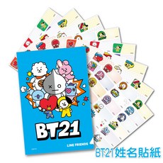 BT21 防水姓名貼紙(中)-酷章，可愛卡通姓名貼，客製化防水姓名貼紙, 1個, 144