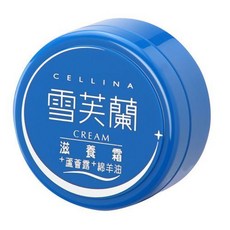雪芙蘭 滋養霜 蘆薈露 綿羊油, 1個
