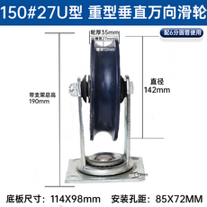 리어 어셈블리 제품 호환 디스크 캘리퍼 브레이크 부품 마스터 교체 안전 패드, 3.150U 직선 조향