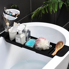 물빠짐 욕조 주방 트레이 목욕 거치대 다용도 덮개 목욕트레이 반신욕 길이조절, 블랙, 블랙_onesize