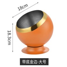 XFH 不鏽鋼防風煙灰缸 創意時尚煙灰缸 酒吧KTV辦公室適用 菸灰缸煙盅, 22帶腳橙, 1個