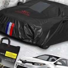 KSZ 뉴 SM3 블랙박스 자동차커버 성에방지 바디커버 자동차 덮개