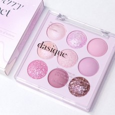 데이지크 섀도우 팔레트, 1개, 블루베리 소르베